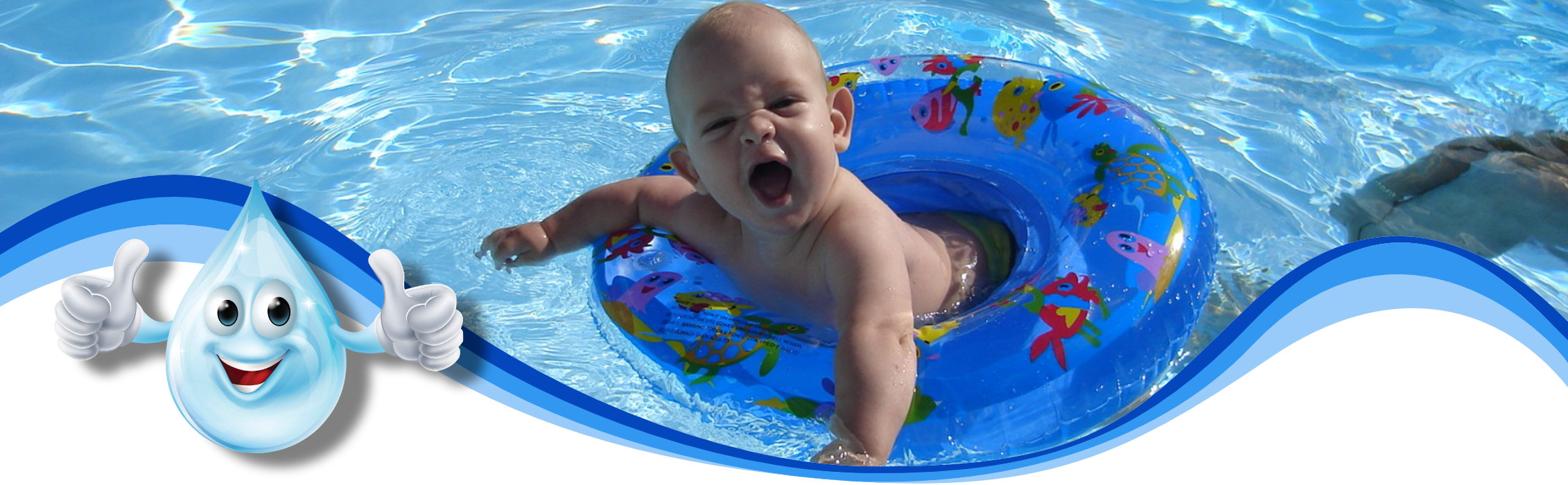 baby-pool-chlorfrei